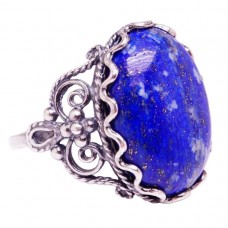 Кольцо "Красимира" лазурит синий посеребрение 1310
