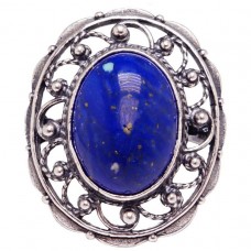 Кольцо лазурит синий натуральный посеребрение 1509