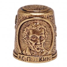 Напёрсток швейный Пушкин А.С. (латунь, бронза) 663