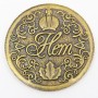 Монета Да / Нет бронза латунь 3 см  корона 1750