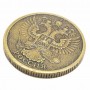 Монета Президент России В. В. Путин бронза 1752